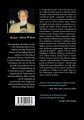 Robert Anton Wilson - Moje życie po śmierci